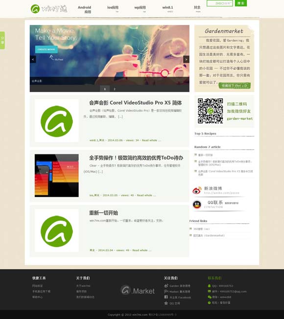 [myworld԰]